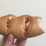 山崎製パン包み焼きピザパンの外観